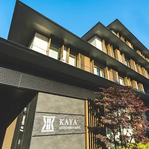 Kaya Nijo Castle, Bw Signature Collection By Western Kioto