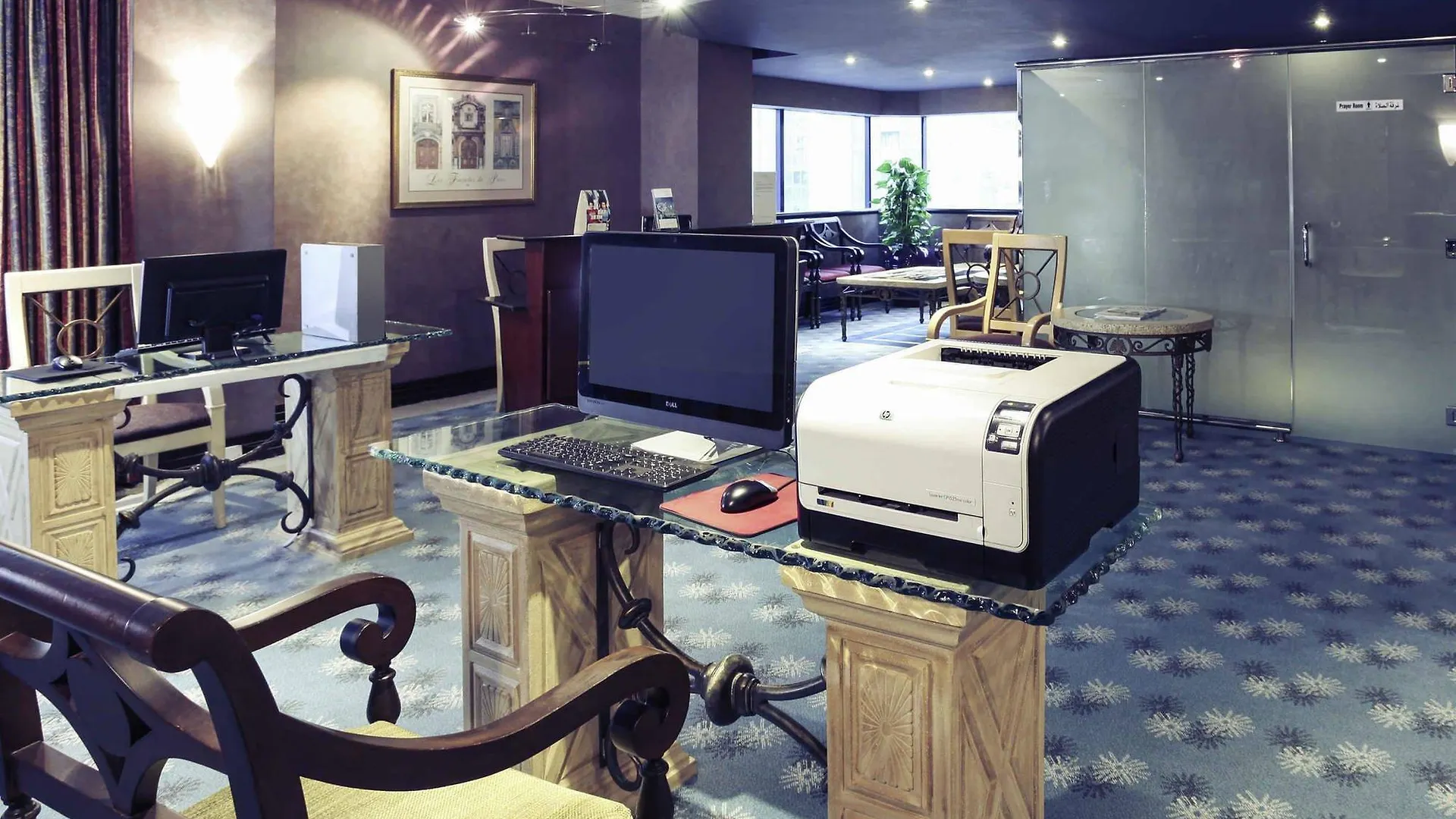 Novel Hotel City Center Abu Dzabi